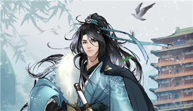 廣播劇《雪中悍刀行》